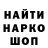 Канабис индика Mikhail Vlaskin