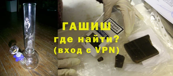 мдпв Бронницы