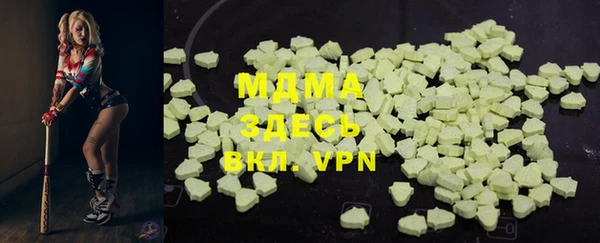 мдпв Бронницы