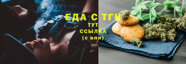 мдпв Бронницы
