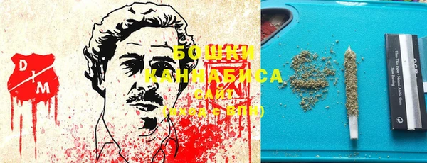марки lsd Бугульма