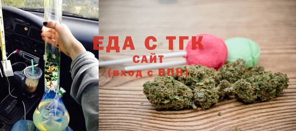 мдпв Бронницы