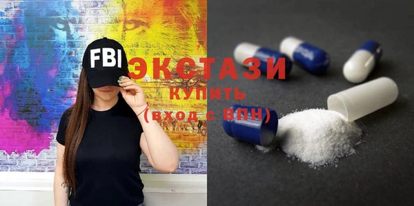 мяу мяу мука Бородино